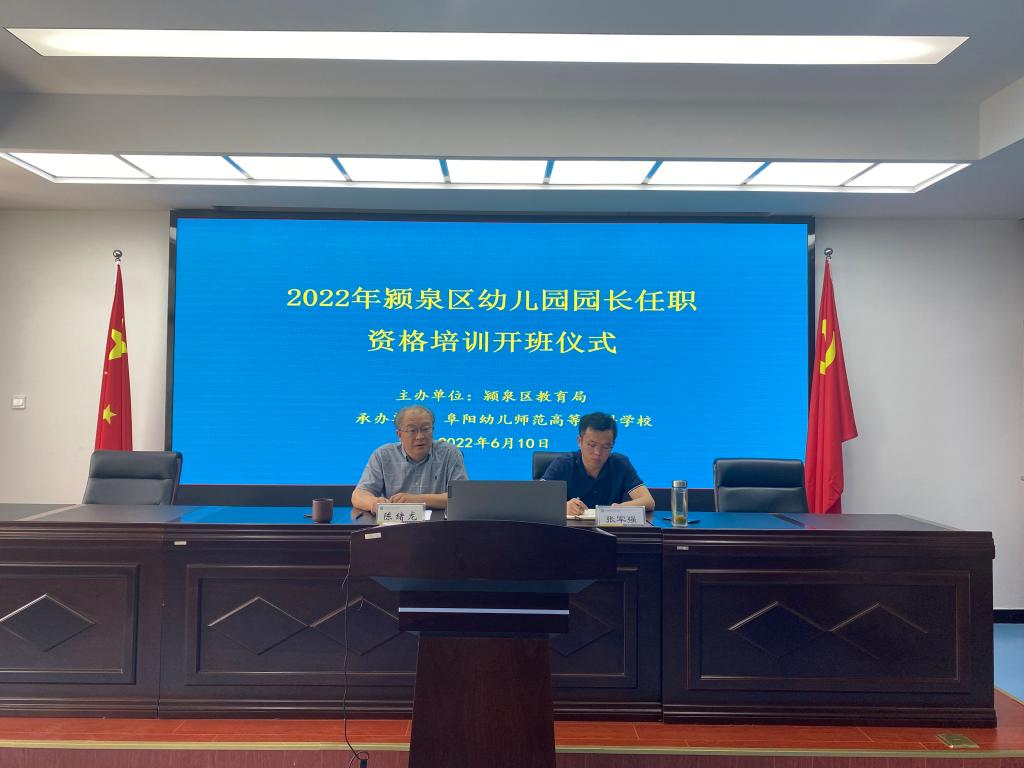 微信图片_20220610085850.jpg 微信图片_20220610085850.jpg