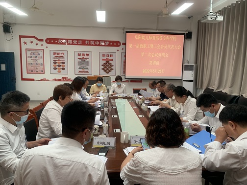 QQ图片20220525192128.jpg QQ图片20220525192128.jpg