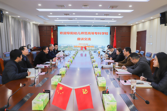 微信图片_20220308124823_副本.jpg 微信图片_20220308124823_副本.jpg